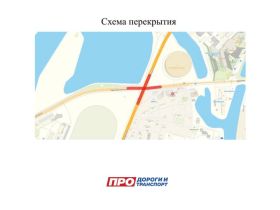 Автобусы Якутска изменят маршруты из-за ремонта на Дежнева — Ойунского