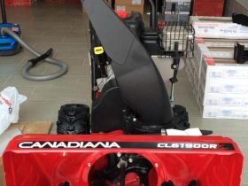 Снегоуборщик CANADIANA CL61900R