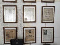 Музей русской песни им. А. П. Аверкина