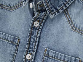 Рубашка с длинным рукавом для мальчика