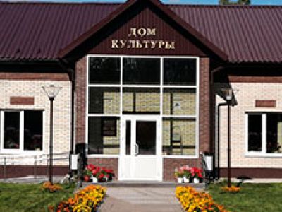Деревенские каникулы. Театрализованный концерт