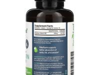 Forest Leaf, Рибофлавин и витамин B2, 400 мг, 90 растительных капсул