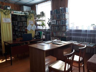 Кульбашинская сельская библиотека