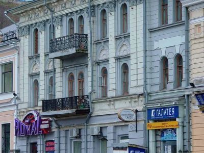 Доходный дом Блиновых