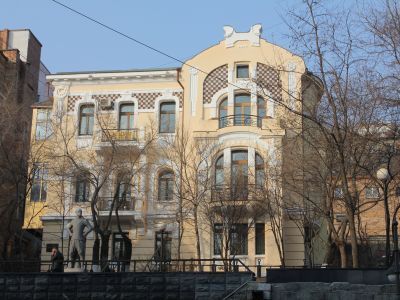 Особняк  Бриннеров