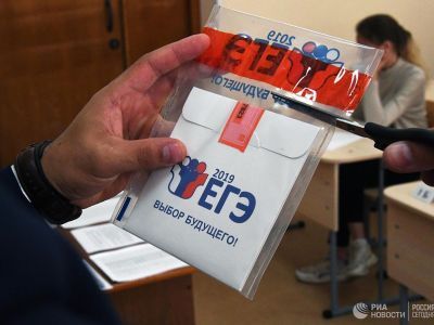 ЕГЭ в резервные дни будут сдавать свыше 80 тысяч выпускников