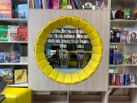 Детская библиотека с. Барда