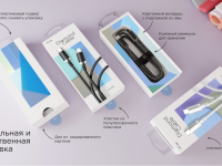 Кабель VLP Diamond Cable USB-C to USB-C 1.2m White