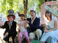 Центральная городская детско-юношеская библиотека г. Тихорецка