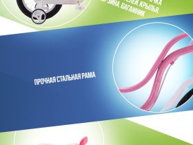 Детский велосипед Royal Baby Little Swan 14, год 2022, цвет Розовый