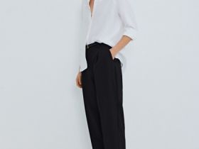 Зауженные брюки с ремнём, Черный