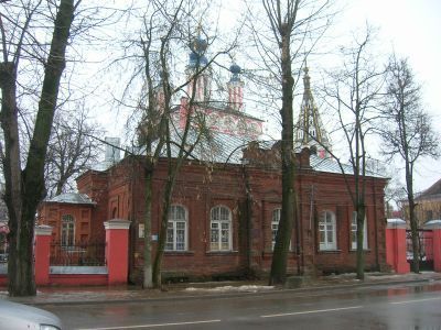 Здание церковно-приходской школы при церкви "Георгия за верхом"