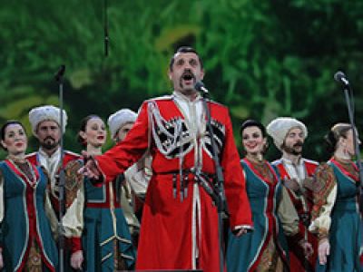 Кубанский казачий хор