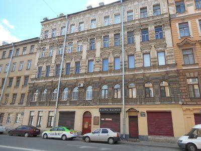 Квартира, в которой жил историк академик Бонч-Бруевич Владимир Дмитриевич