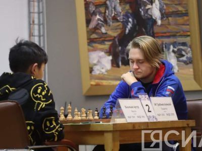Юные якутские шахматисты удивили уверенной игрой с гроссмейстерами на Кубке главы