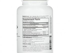 Codeage, Витамин C +, 120 растительных капсул