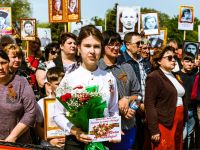 Тацинский районный дом культуры