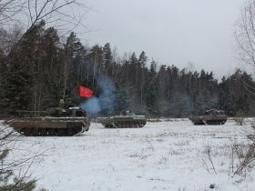 Громада-Тур