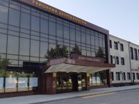 Каневской районный дворец культуры