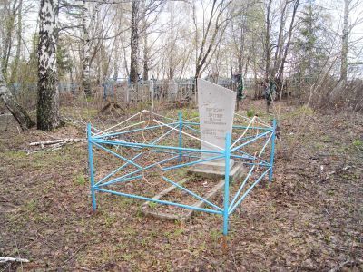 Одиночная могила партизана С.И.Другова