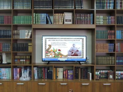 Первомайская библиотека