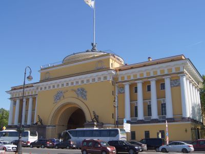 Главное Адмиралтейство