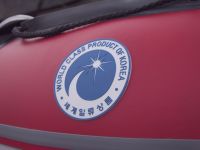 Лодка ПВХ STORMLINE Flexiteek 310 (черно-зеленая/красно-черная)