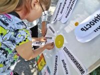 Библиотека № 8 «Оптимист» г. Шарыпово