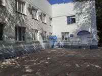 МБУК «Заветинская межпоселенческая центральная библиотека»