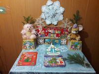 Воробьевская сельская библиотека