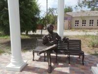 Парк культуры и отдыха с. Левокумского