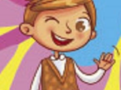 Большая перемена