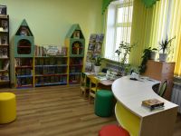 Грязинская центральная районная библиотека