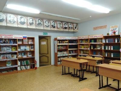 Плодопитомническая сельская библиотека