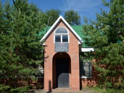 Курманаевский народный историко-краеведческий музей