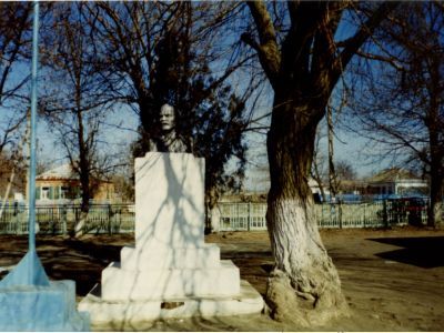 Бюст В.И. Ленина