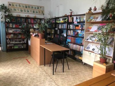 Библиотека с. Русского