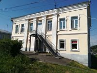 Павловский музей ножа