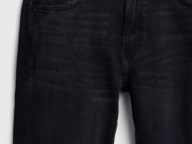 Зауженные джинсы, Серый