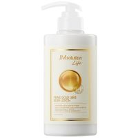 Восстанавливающий парфюмированный лосьон для тела JMsolution Life Prime Gold Libre Body Lotion