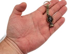 Брелок Моя Прелесть, бронза