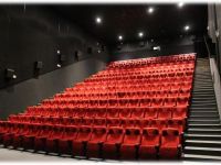 Киноцентр «Киноформат» г. Ярославля