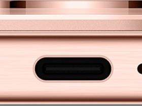 Смартфон HUAWEI Pura 80 12/256 ГБ Матовый золотой