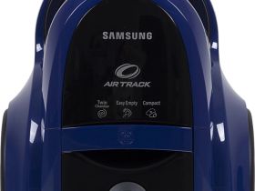 Пылесос Samsung SC4500 с контейнером Синий