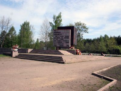 Плацдарм советских войск в битве за снятие блокады Ленинграда «Невский пятачок» - «Невская Дубровка», 1941 - 1943 гг.