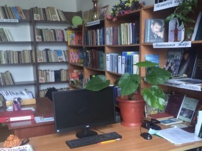 Библиотека-филиал № 12 с. Кулары