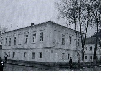 Служебный флигель