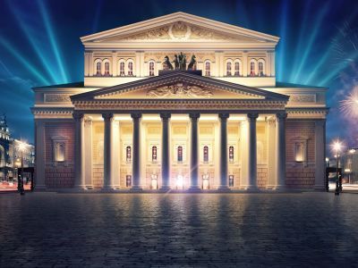 Государственный академический Большой театр России (Историческая сцена)