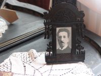 Литературный музей д. Владимировка