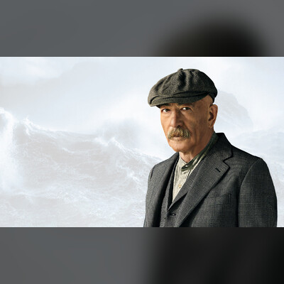 Александр Розенбаум